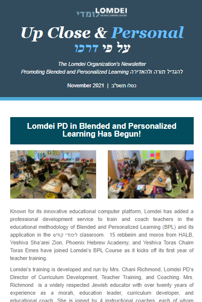 Lomdei's Newsletter 1